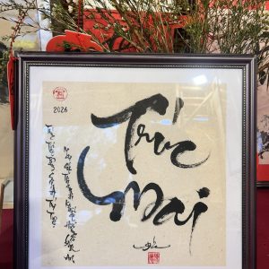 Chữ thư pháp Việt "Trúc Mai"