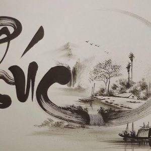 Thư pháp thiền