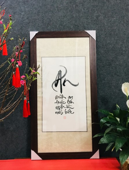 Những chữ thư pháp Việt mang ý nghĩa may mắn 