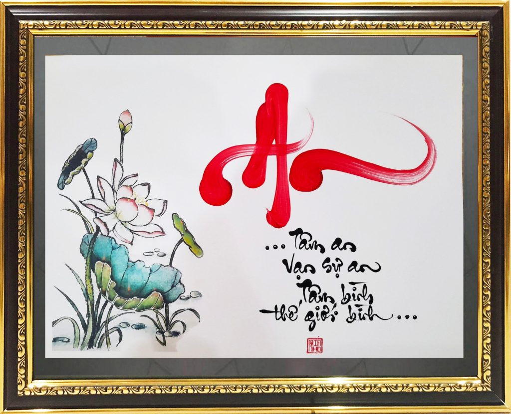 Ý nghĩa chữ An trong thư pháp