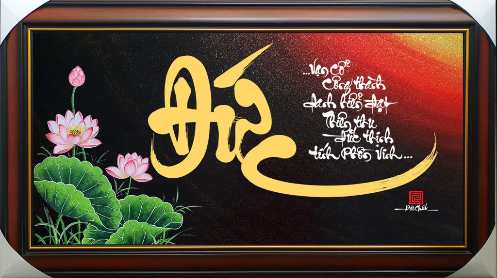 Ý nghĩa chữ Đức trong chữ thư pháp Việt