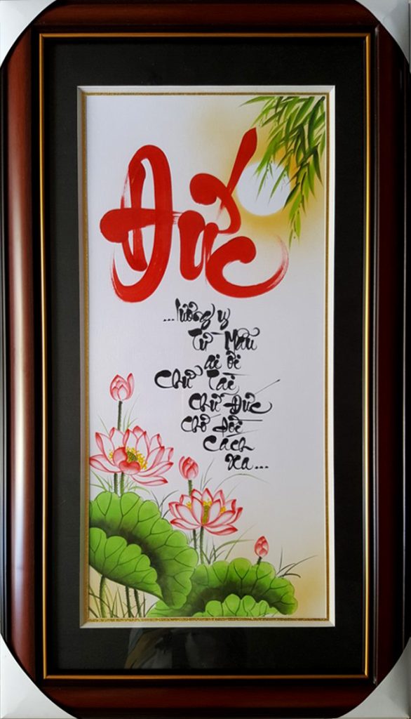 Ý nghĩa chữ Đức trong chữ thư pháp Việt