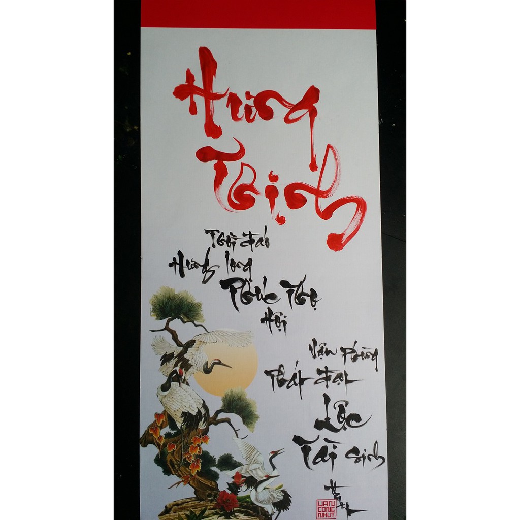 Ý nghĩa chữ Hưng Thịnh trong chữ thư pháp Việt