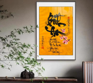Ý nghĩa chữ Bình An trong thư pháp Việt